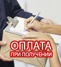 Браслет светящийся в темноте для детей купить